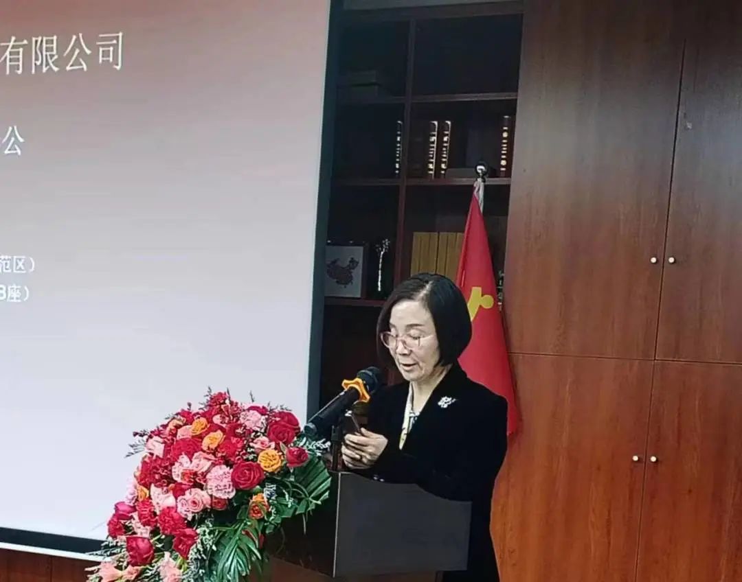 马晓琳陕西金鸿孚投资管理有限公司董事长part/ 04姚亚军西安歌瑶制衣