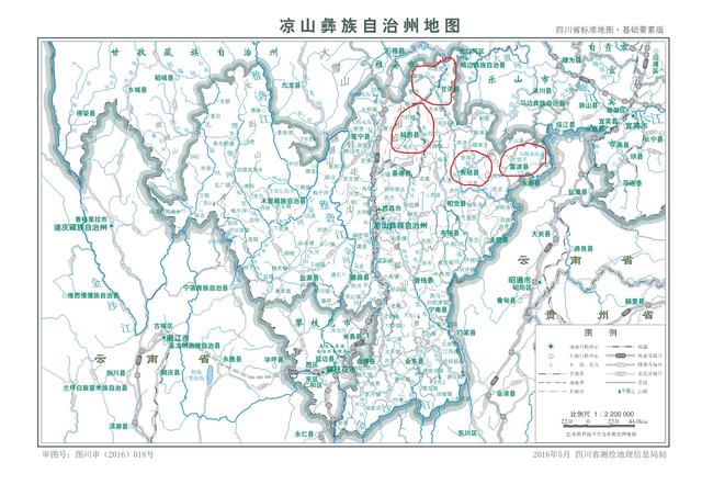 美姑县行政区划地图图片