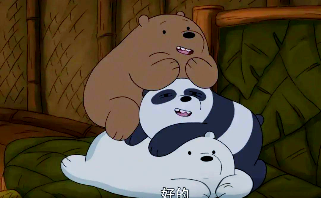 英文动画《咱们裸熊》全集,幽默风趣的喜剧动画片