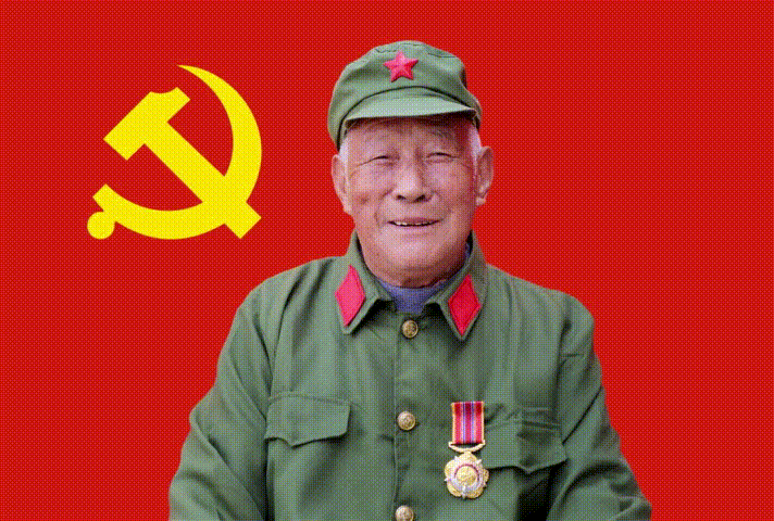 平均年龄88.8岁老兵向党献礼!