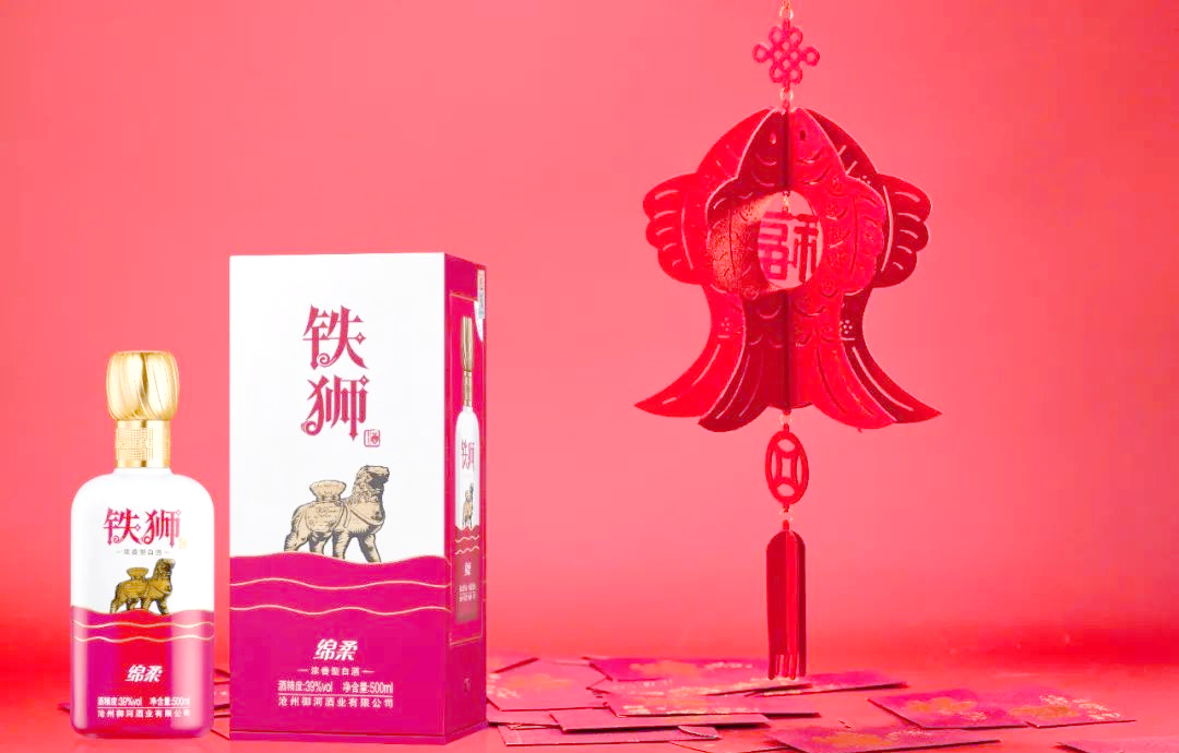 沧州文化与大铁狮酒系列的独特魅力