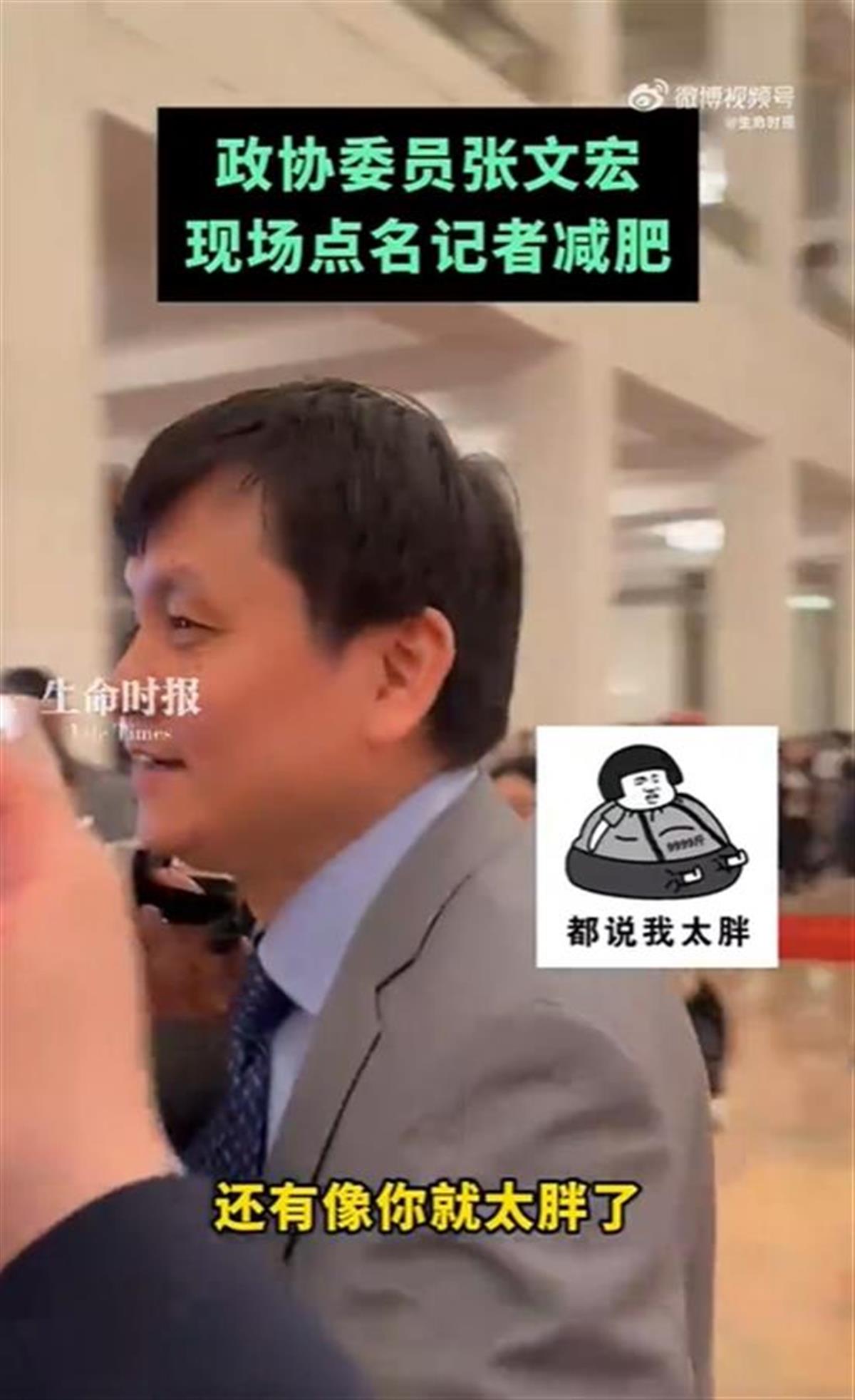 微信截图_20250310154652.png