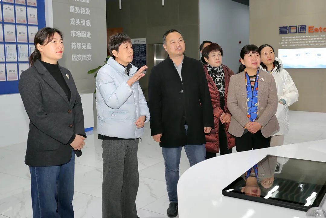 省妇联一级巡视员龚明珠赴蚌埠调研