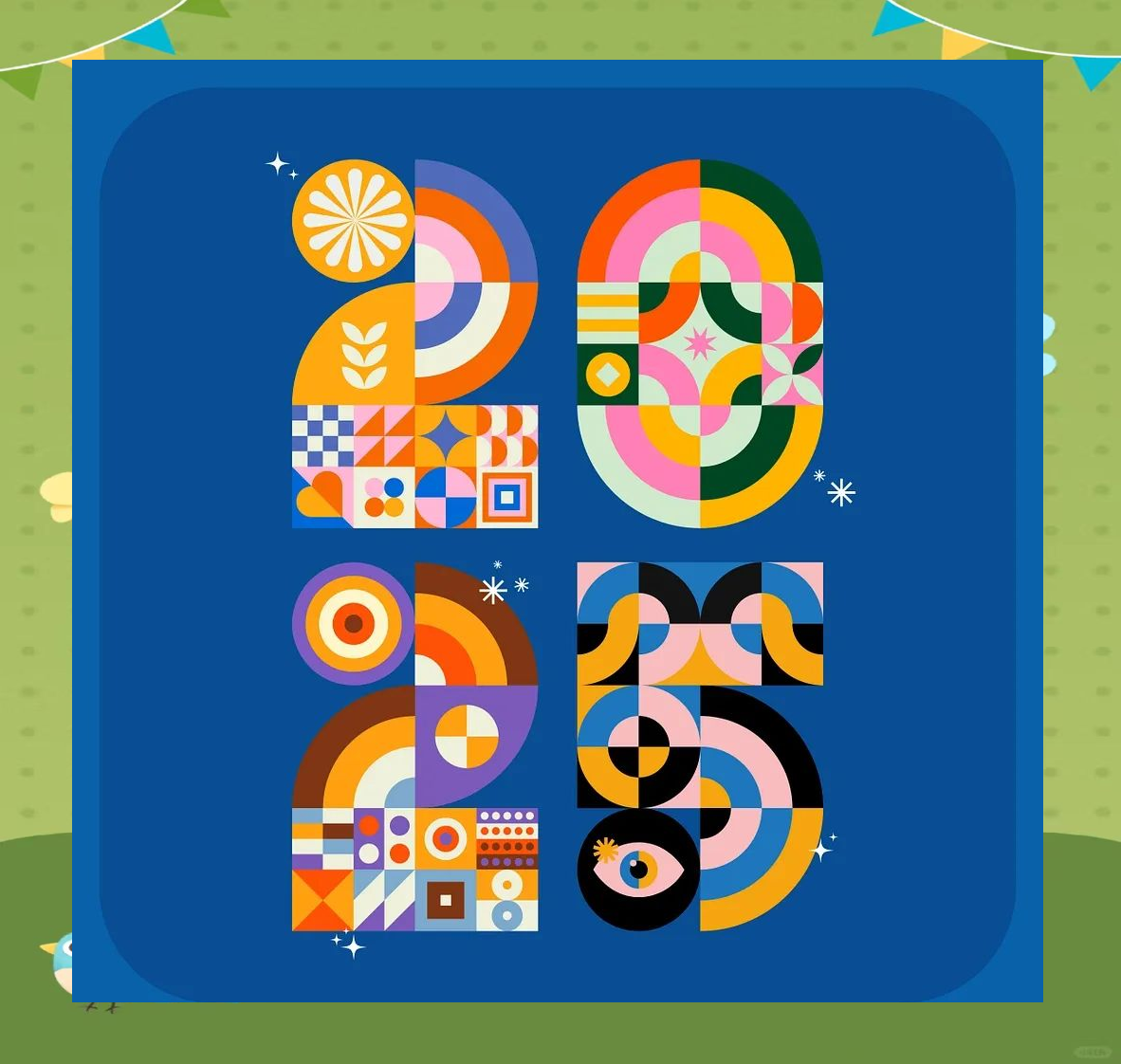 2025年数字logo设计,展现多元魅力与深刻内涵