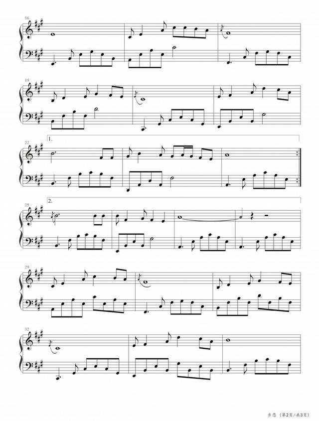 乡恋,钢琴谱简单版,李谷一,曲谱分享