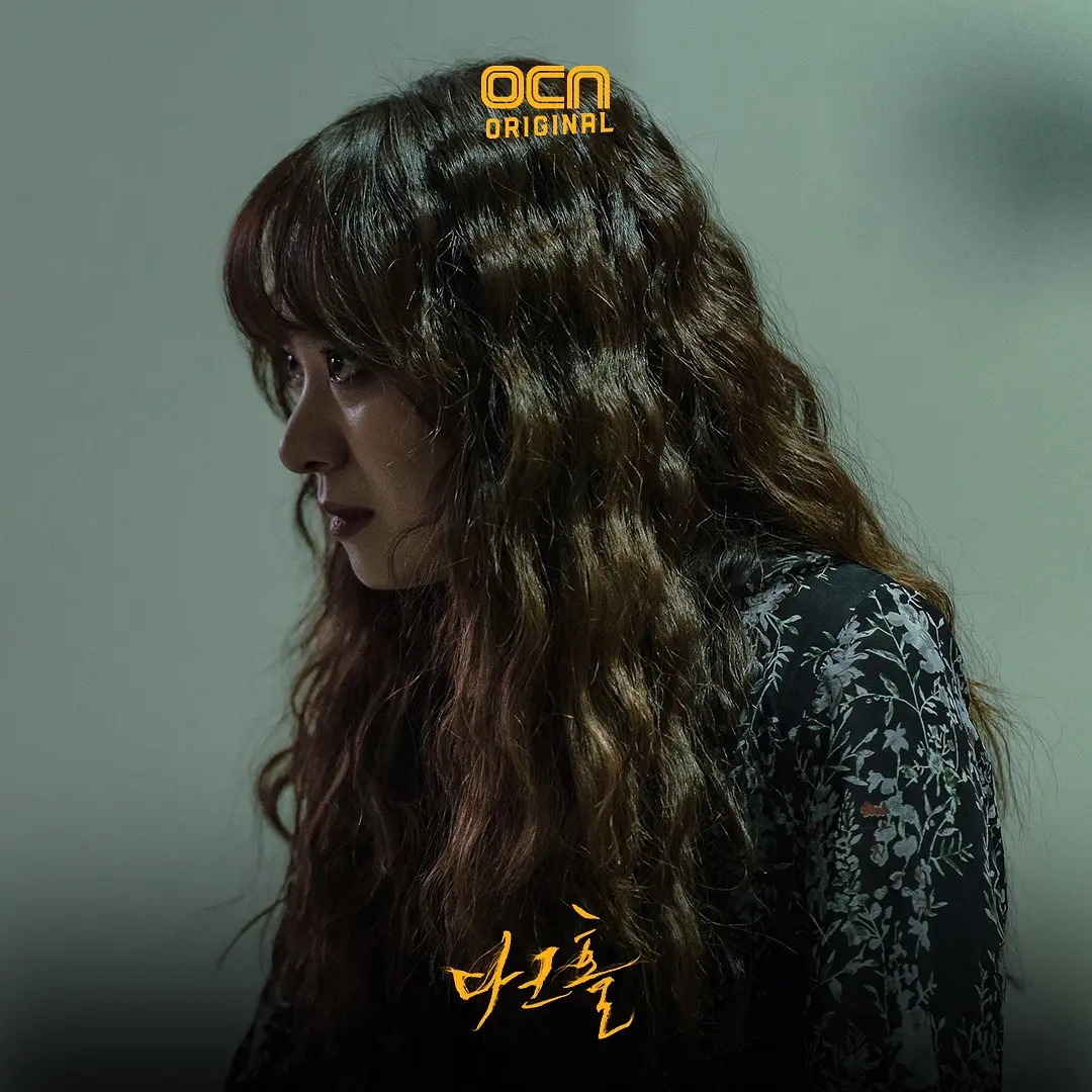 《黑洞》韩剧丧尸片里的佼佼者还是翻车者