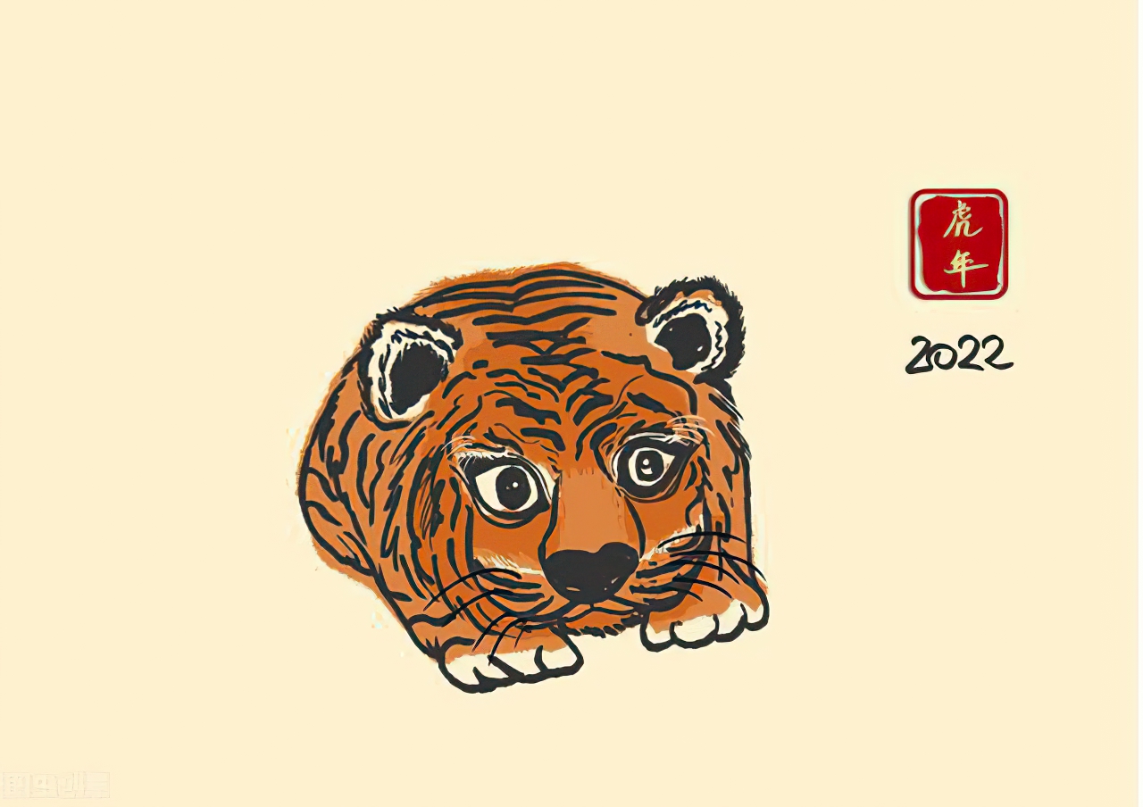 "黑虎缓步来,龙凤马驮财",水虎年还有啥讲究?