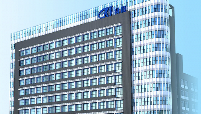 佛山上市企业动态:伊戈尔,星期六,瀚蓝环境,科顺股份