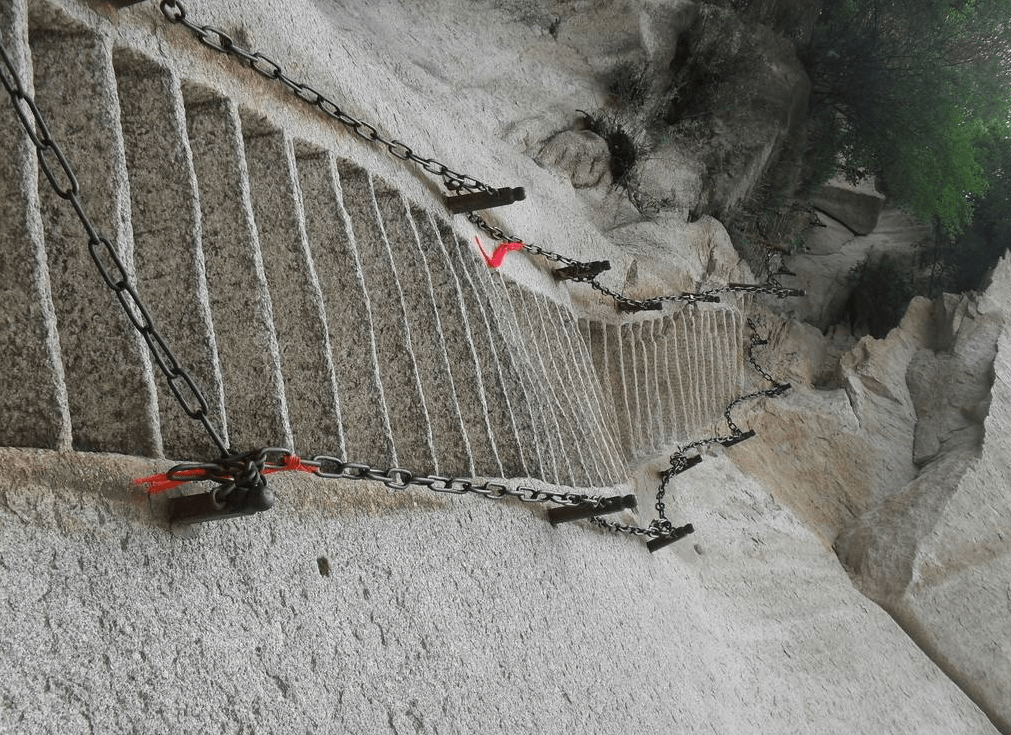 不容错过的华山云梯