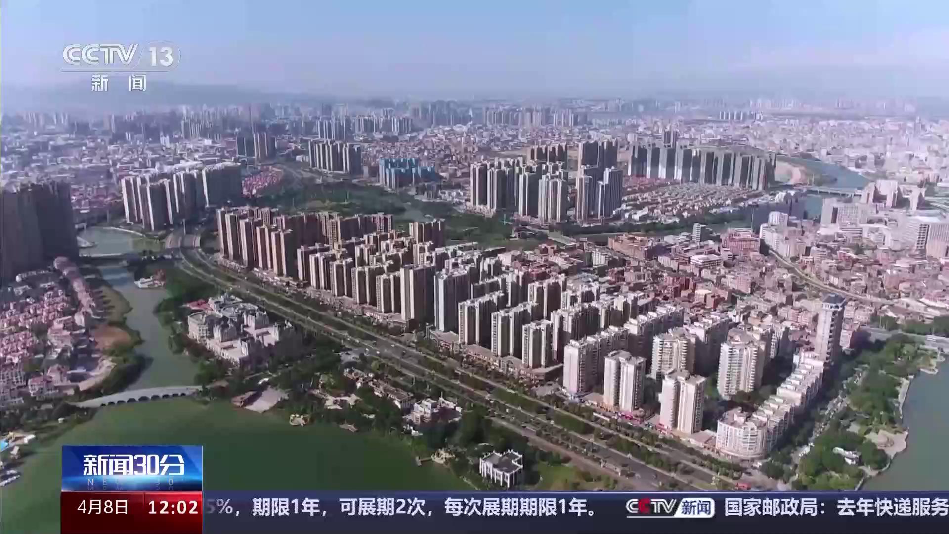 5万亿→5.4万亿 福建经济总量十年来连跨3个万亿元