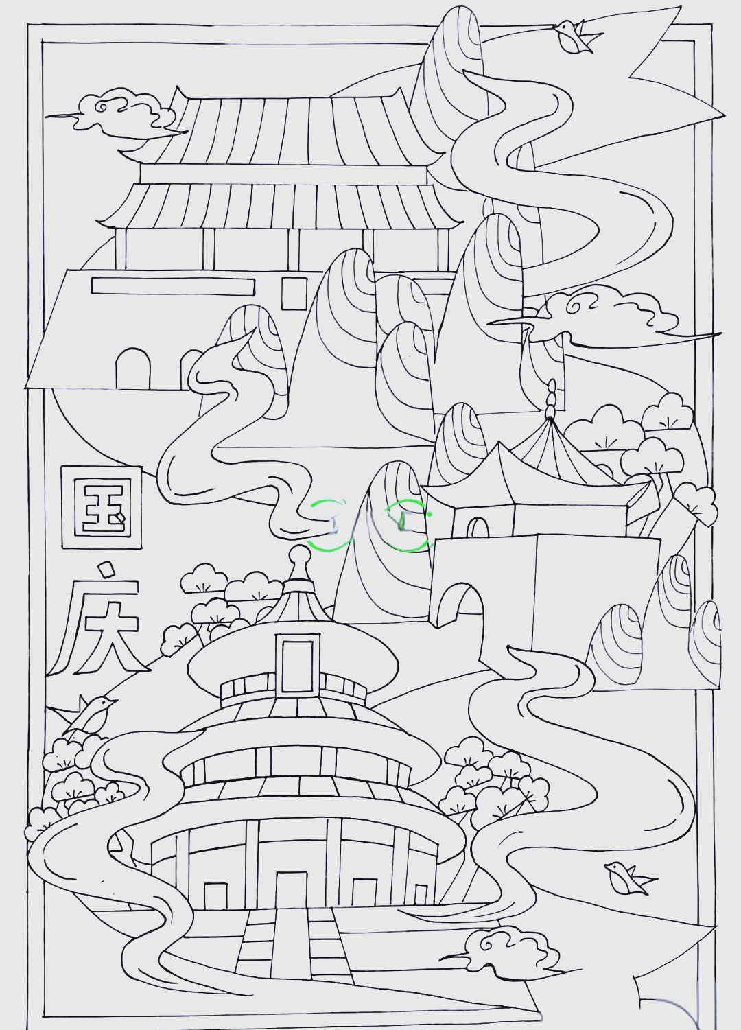 国庆绘画献礼,描绘祖国繁荣昌盛的瞬间