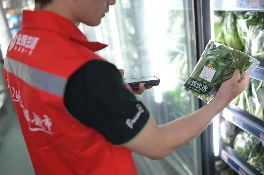 担任ceo这一年 李松峰对永辉超市做了什么