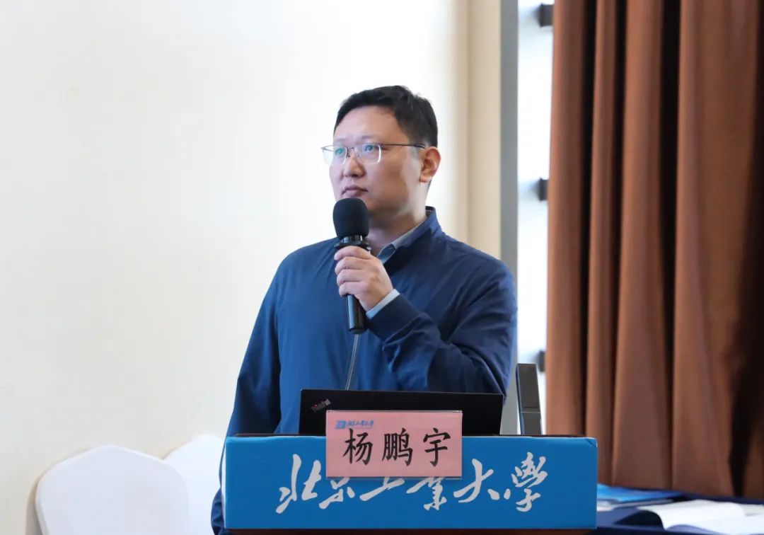 市科委,中关村管委会创新创业服务处处长杨鹏宇围绕"1 5系列资金