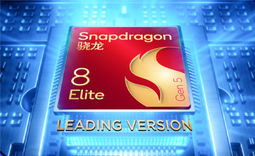 红魔11S Pro国产首发第五代骁龙8至尊领先版：主频飙到4.74GHz 最强性能神机
