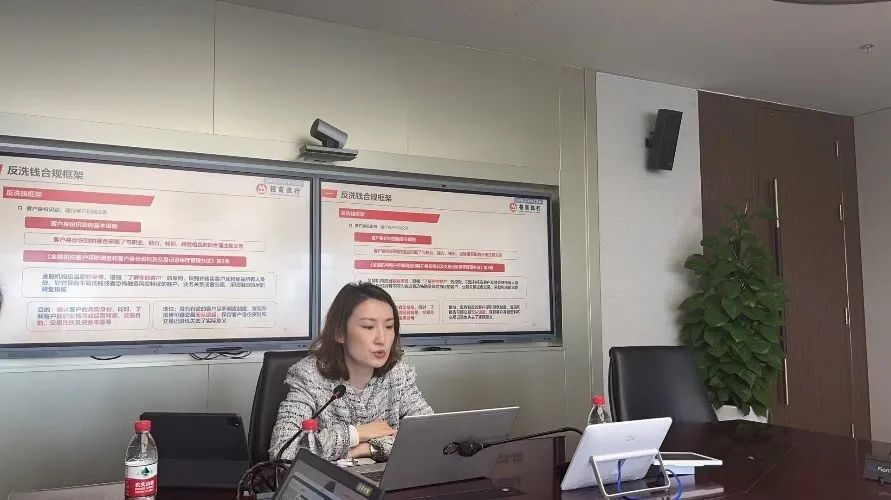 「上金所要闻」上海黄金交易所举办会员反洗钱工作经验交流会