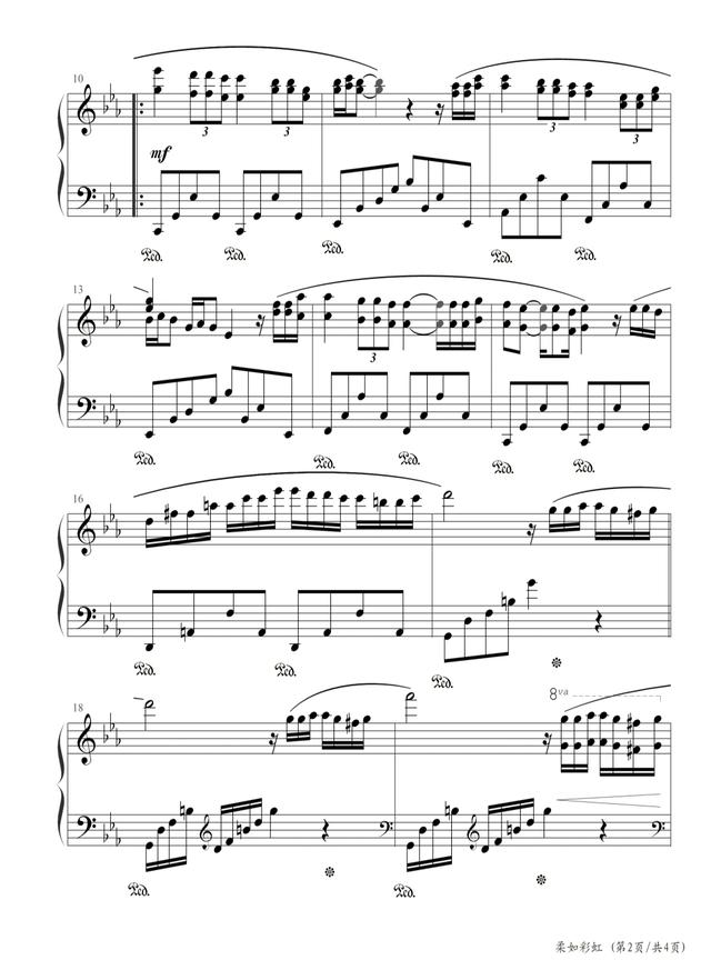 柔如彩虹,钢琴谱原版,理查德克莱德曼,教学分享