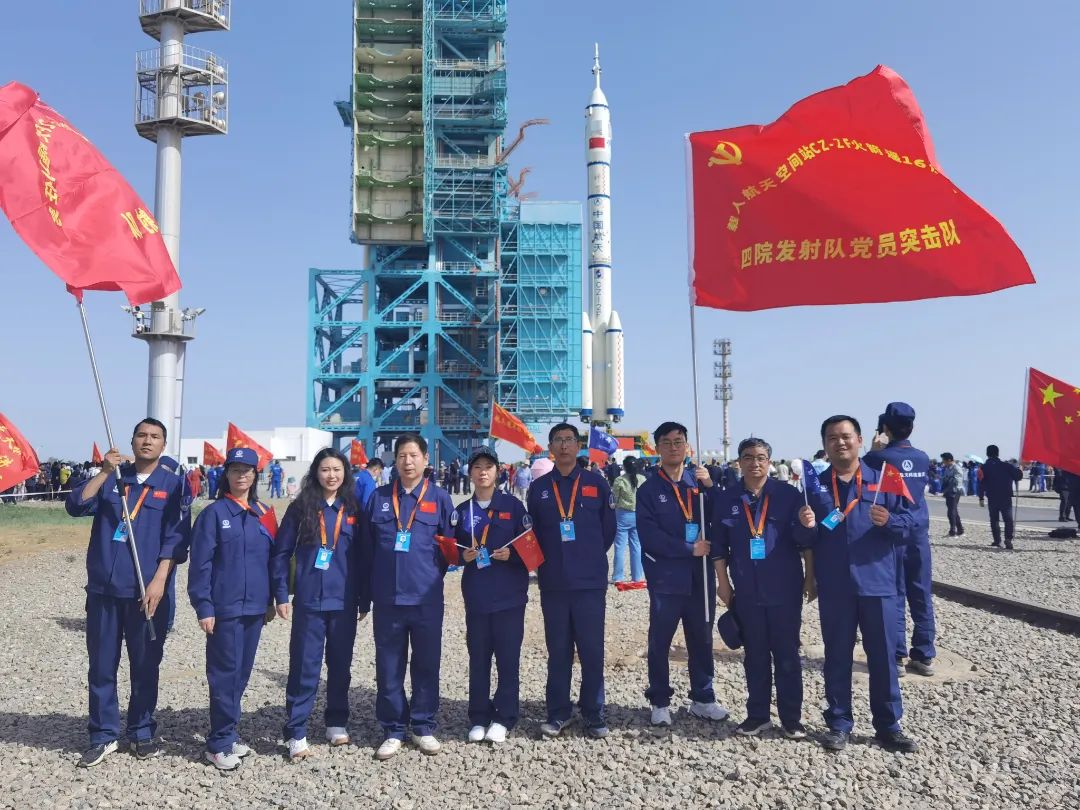 团队以传承弘扬航天精神为已任,面对重大任务建立了"学习航天史,一次