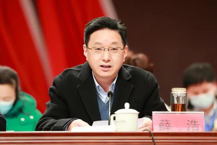 薛浩代表校党委致开幕词.