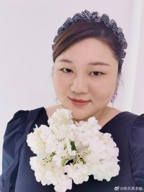 切了!杨天真胃部手术成功报平安 感谢大家的关怀