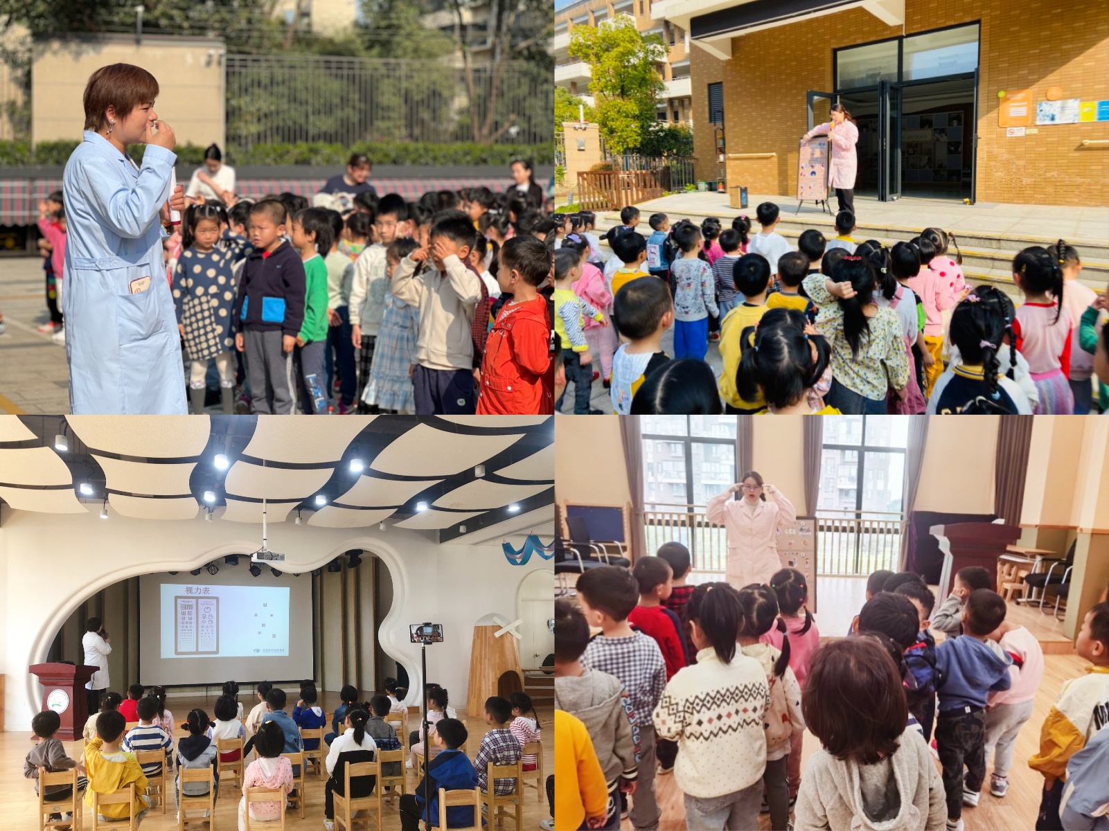 闻裕顺西庐:科学护眼 美好无限—西庐幼儿园近视防控宣传月活动