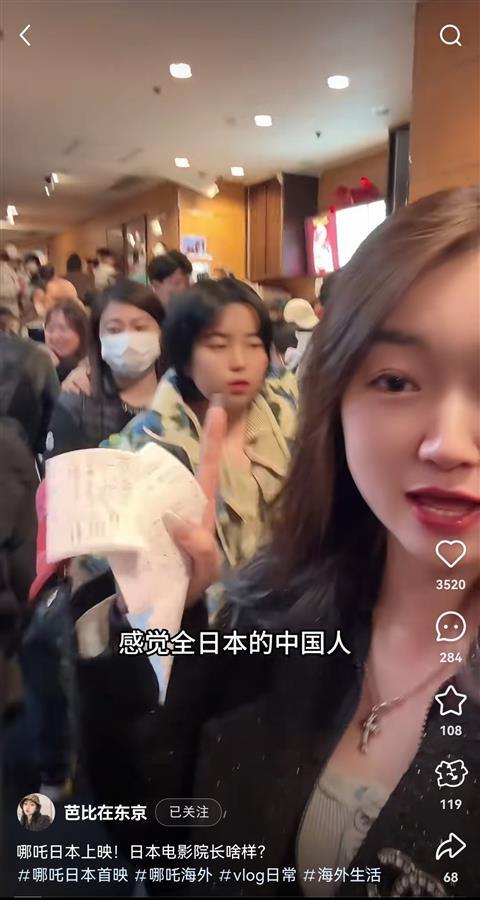 Screenshot_20250315_143521_com.xingin.xhs_edit_92.jpg