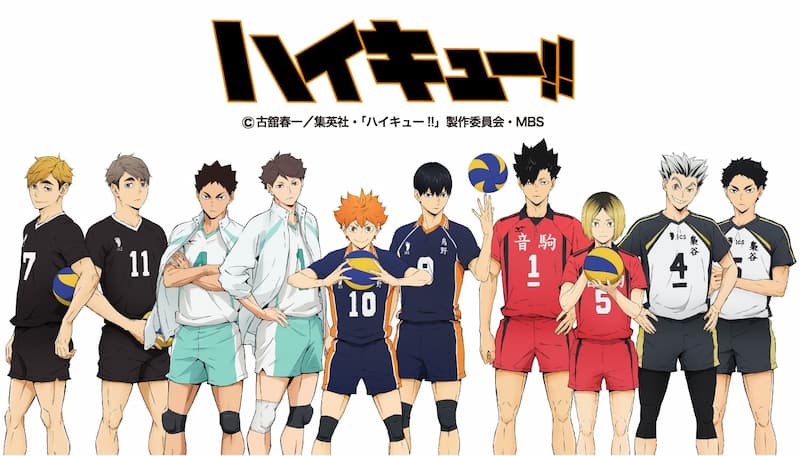 《排球少年!》欢庆连载 10 周年企划!4 大活动抢先公开!