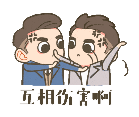 再谈二十年来的华语顶流为什么被嫌弃了