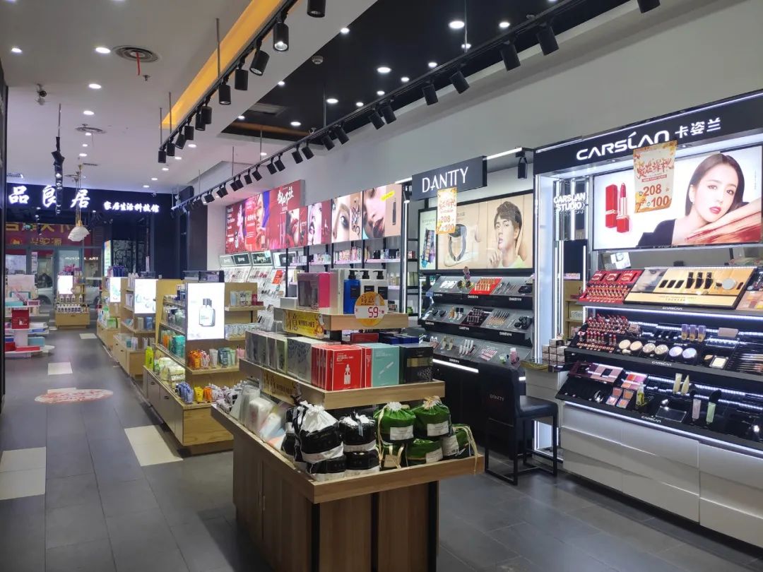 为吸引消费者进店,董氏化妆品店用了哪些"奇招"?|穿越辽沈④