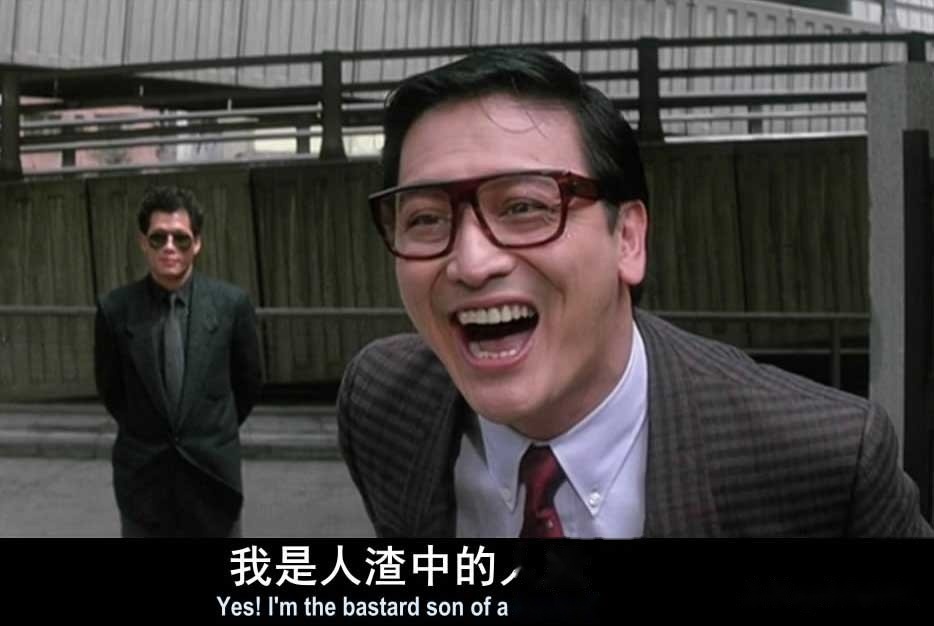 曹查理,我好色,但我是正人君子