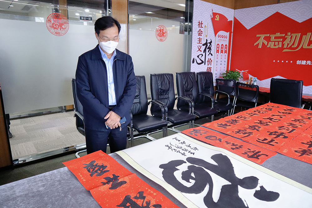 中山市南区街道党工委书记吴翘楚到访联合企业集团