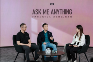 何小鹏：小鹏第二代VLA没有特供版 推送给媒体和用户的一致