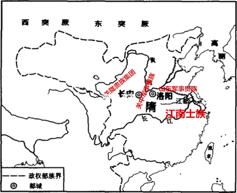 不懂别瞎说,隋朝是被幕后老板关陇集团搞垮的,你还骂什么隋炀帝