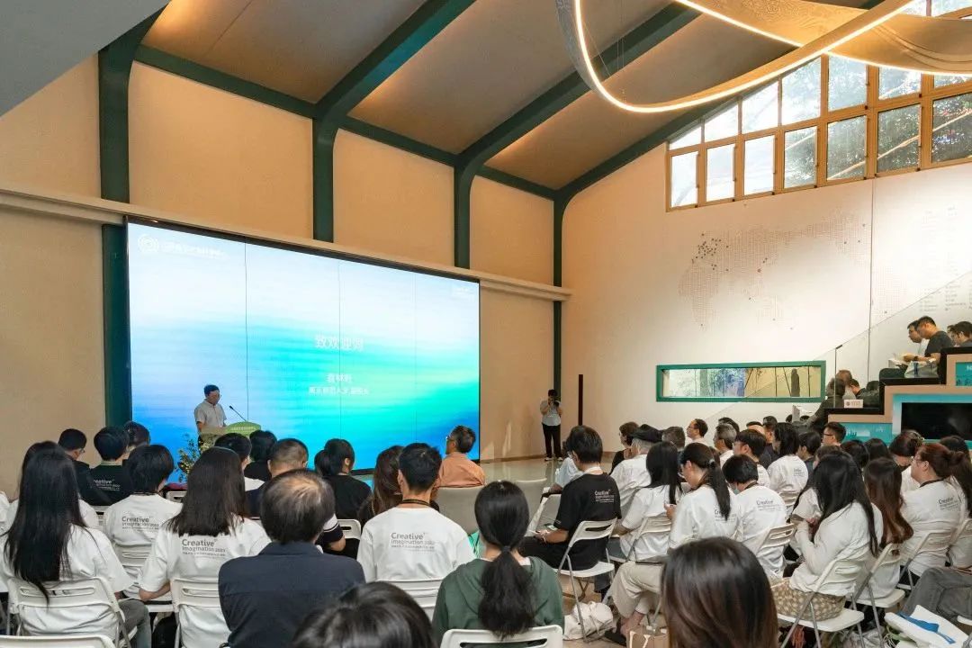 施大宁,北京电影学院教授刘旭光,中国美术学院设计艺术学院院长毕学峰