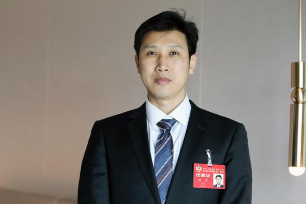 北京市政协委员刘宁:完善三级诊疗制度推动医疗资源合理配置