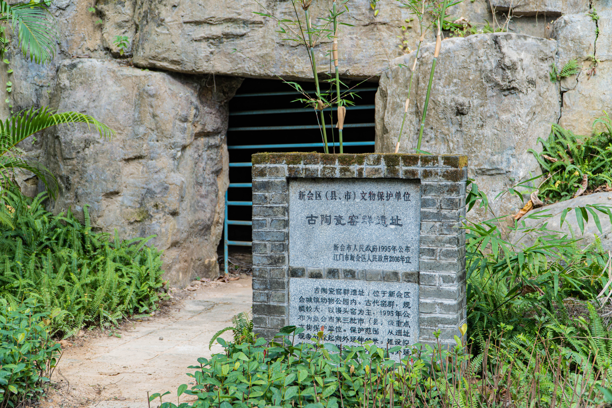 「新会旅游」这里有亿点点美丽!北园公园打卡get!