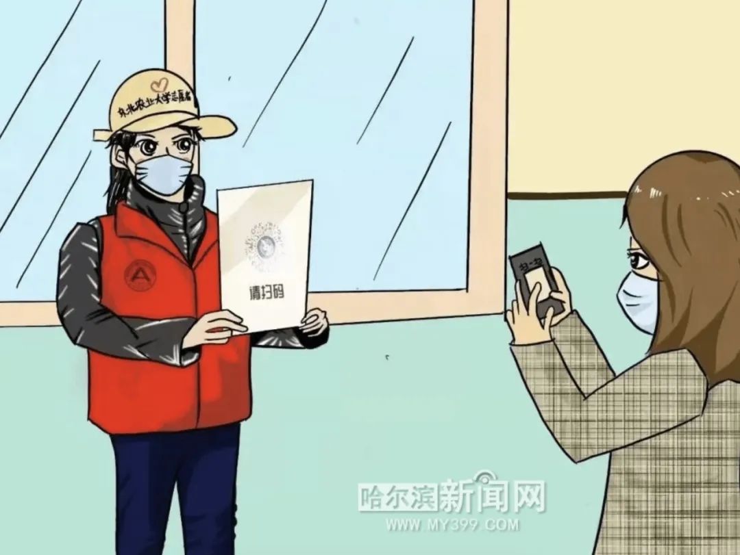 大学生手绘漫画,勾勒校园抗疫的温暖画面