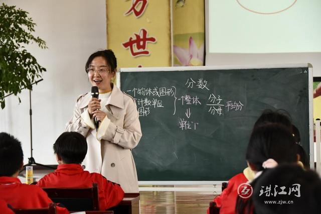 宣威市小学数学孙俊芳等四个名师工作室举行启动仪式暨研训活动