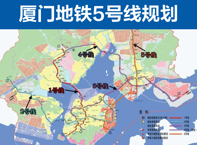 厦门地铁5号线规划:途经30站点,附站点详情>