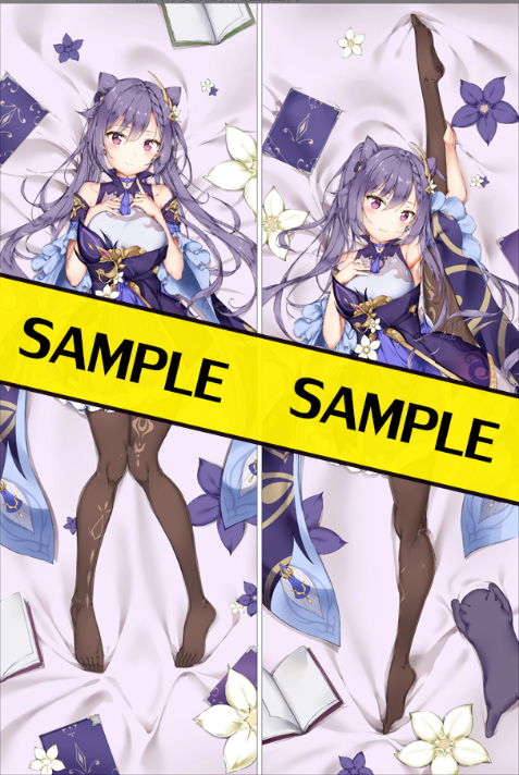 板绘画师重绘原神刻晴,第三张开始,这迷人的欧派,我又可以了