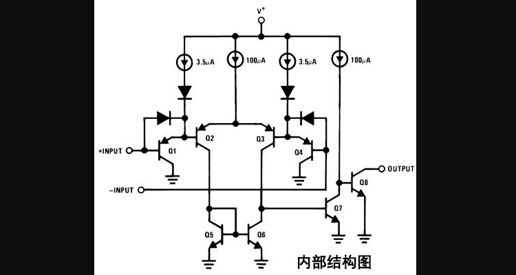 lm339引腳圖及功能