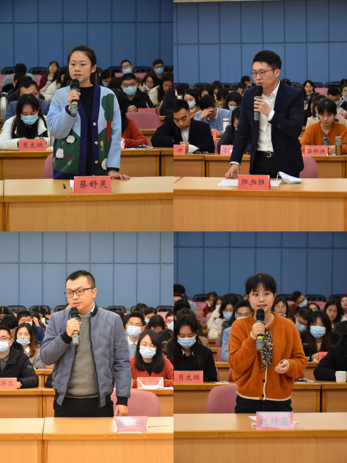 坚守正道 厚积薄发——金平区2021年青年干部培训班结业