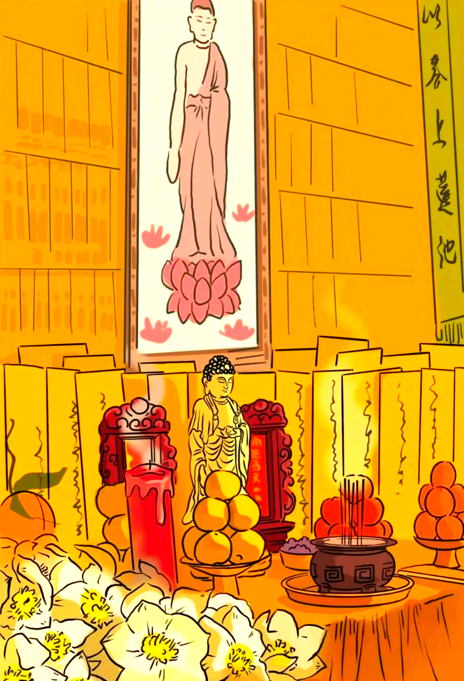 亡婴怎么超度-尪赢怎么读啥意思 亡婴怎么超度-尪赢怎么读啥意思