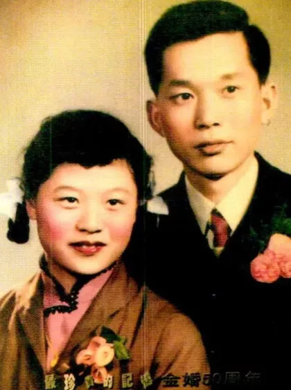 大国工匠原公浦:原子弹的"原",人民的"公仆"