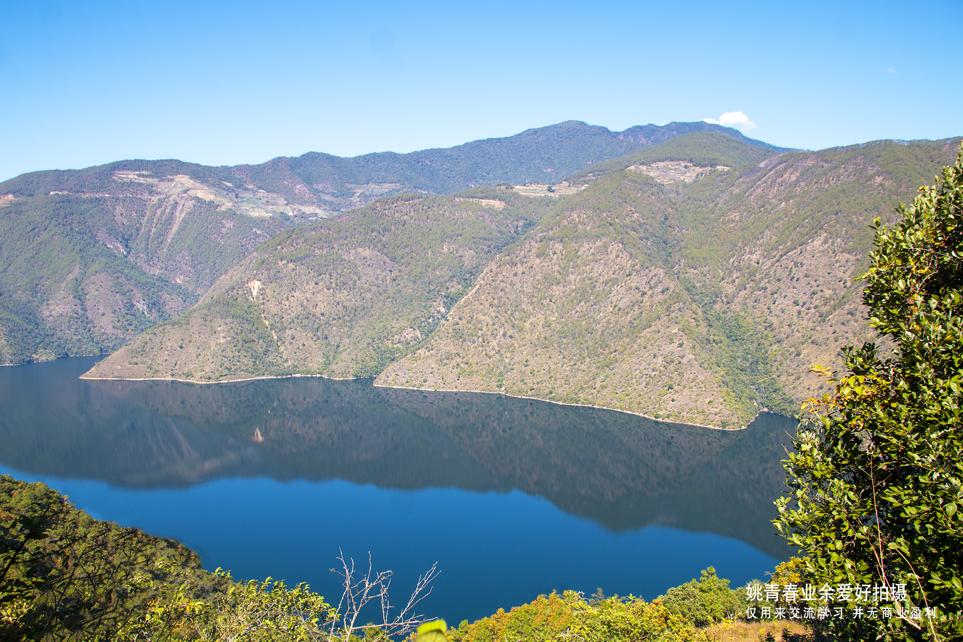 云南省临沧市凤庆县大寺乡澜沧江自然风光山水风景姚青春2022