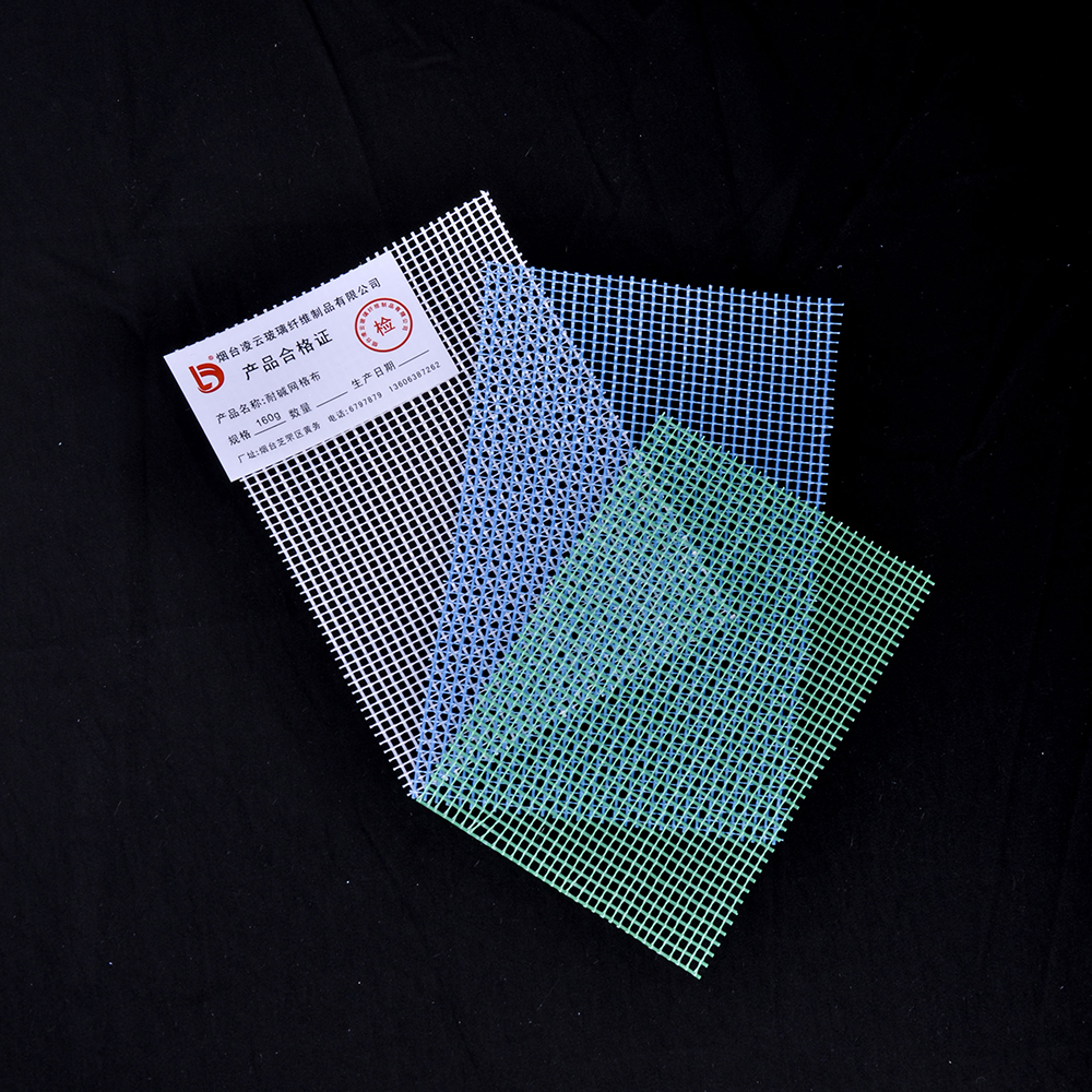 凌云玻璃纤维网格布 耐碱网格布优点讲解