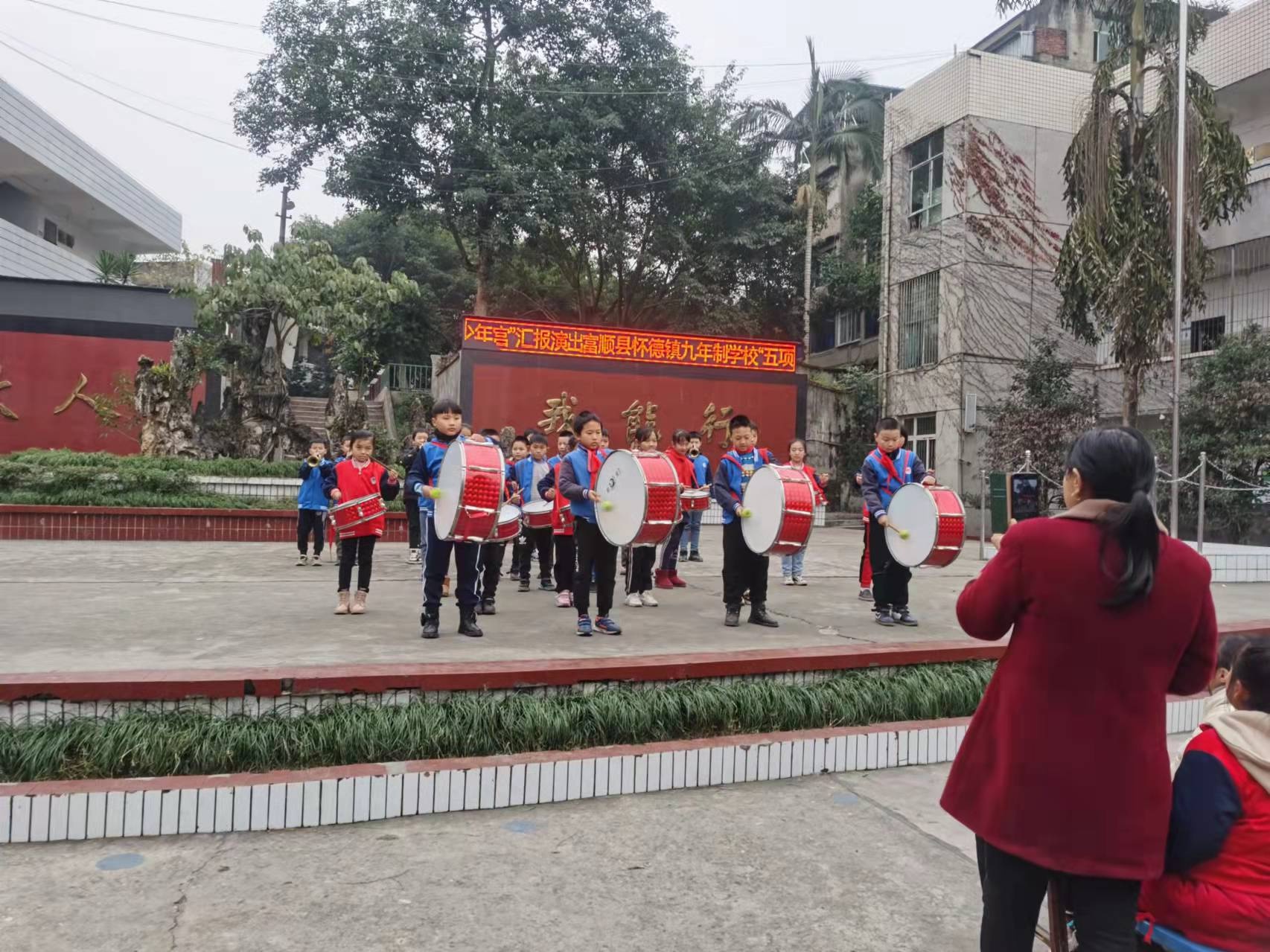 课后服务搭舞台 社团活动展风采——富顺县怀德九年制学校社团活动受
