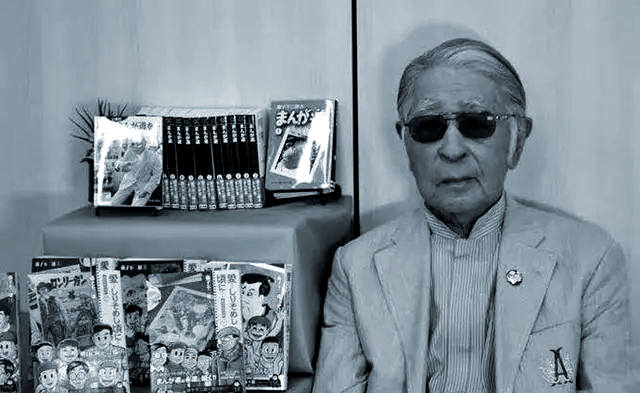 藤子不二雄a的生平与不凡友谊:漫画界的传奇