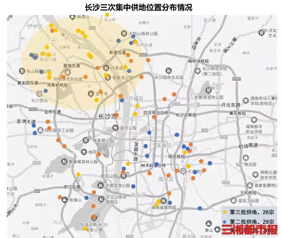 成交建面232萬方!2021年高鐵新城板塊位列長沙板塊成交首位