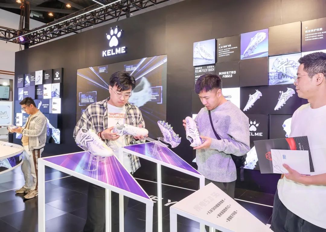 安踏利郎七匹狼卡尔美黑科技