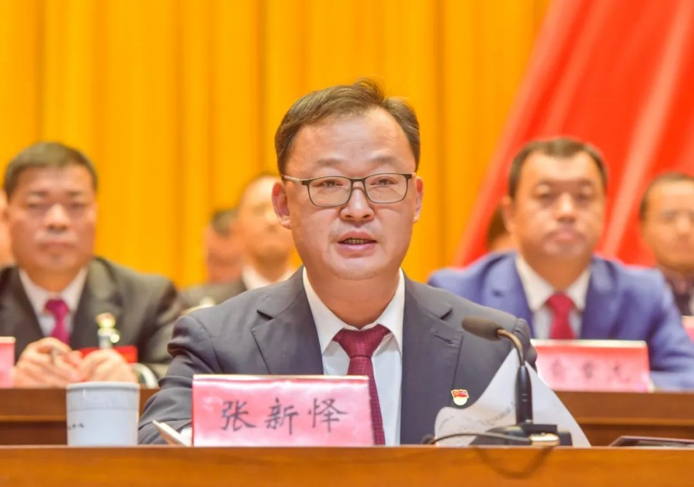 罗源县政协十一届一次会议胜利闭幕